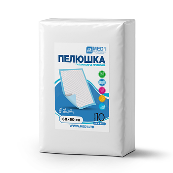 Медична одноразова всмоктувальна пелюшка MED1-WC03, розмір 60×60 см (10 шт. в пакованні)