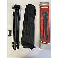 Tripod Stand Multifunctional |  WT-3520  1.46m