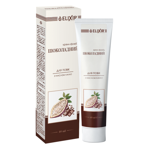Крем - флюїд Шоколадний для повік з маслом какао 40 мл Elixir