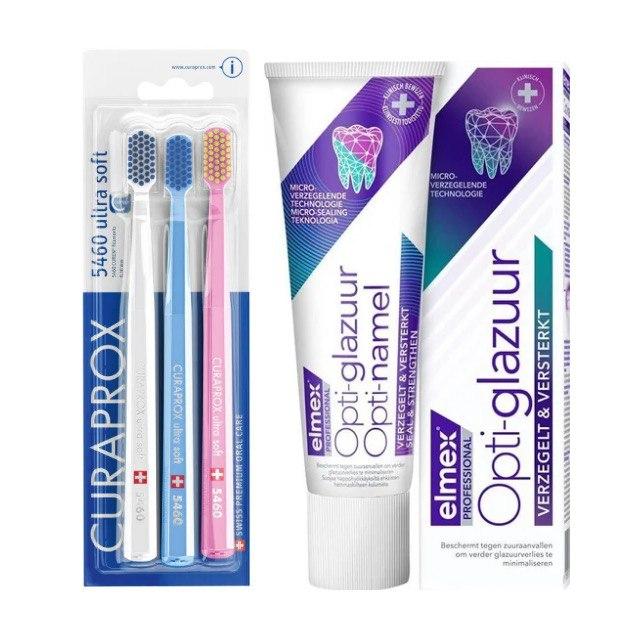 Набір зубних щіток Curaprox CS 5460/3 Ultra Soft, d 0,10 мм (3 шт.) + паста Elmex Opti-Namel Professional