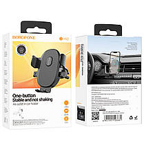 Тримач для мобільного BOROFONE BH92 Grand one-button car holder(air outlet) Black, фото 3
