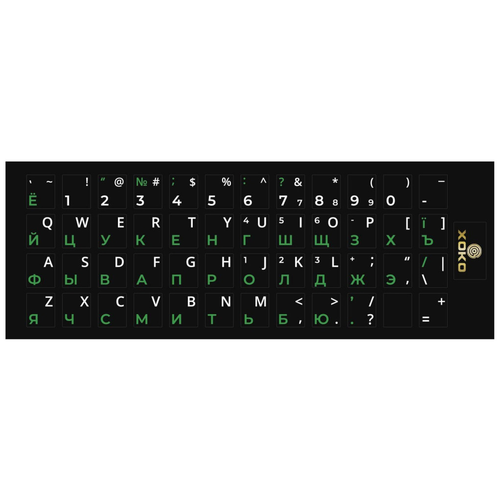 Наклейка на клавіатуру XoKo 48 keys UA/rus green Latin whit