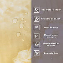 Самоклеюча стінова PET плитка у рулоні600х3000х2мм SW-00002430, фото 4