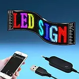 Гнучкий екран LED Matrix Panel APP wifi rgb 120mm*595mm, фото 5