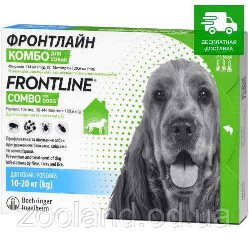 Frontline Combo М для собак вагою 10-20 кг, 3 шт.