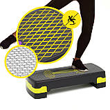 Степ-платформа 2-ступінчаста Cornix 68 х 28 х 10-15 см XR-0192 Black/Yellow, фото 8