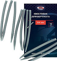Хвостовик для вертлюга, 54 мм середньої жорсткості, 10 шт.