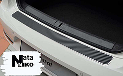 Накладка на бампер Nissan ROGUE III (T33) с 2020- (Carbon)