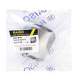 Сайлентблок перед. важеля ниж. внут. Raiso (Швеція) BMW X5 E70, БМВ Х5 Е70 07 - #RL-311015B UAQCFMV17, фото 4