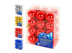 Набір кульок 4см 24шт/наб 8101-4 ТМ STENSON