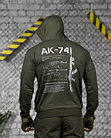 Тактична худі MAKLIN АК-74 олива ДЛ7064