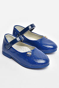 Туфлі для дівчинки темно-синього кольору 202301P