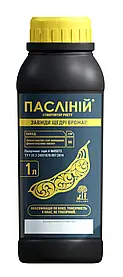 Стимулятор зростання Пасліній Долина 1 л
