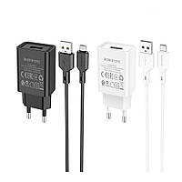 Мережевий зарядний пристрій Borofone BA68A Micro 1USB 2.1A