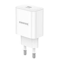Мережевий зарядний пристрій Borofone BA81A 1 USB-C PD/QC 20W