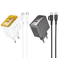 Мережевий зарядний пристрій Borofone BAS33A 2USB-C PD/QC45W Type-C to Type-C