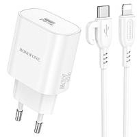 Мережевий зарядний пристрій Borofone BA82A 1USB-C PD/QC 25W+Type-C to Lightning