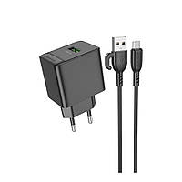 Мережевий зарядний пристрій Borofone BAS12A 1 USB QC 3.0 18 W + USB to Micro