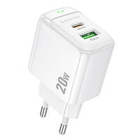 Мережевий зарядний пристрій Borofone BAS44A 1USB-C/1USB PD/QC 20W