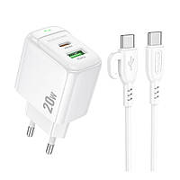 Мережевий зарядний пристрій Borofone BAS44A 1USB-C/1USB PD/QC 20W+Type-C to Type-C