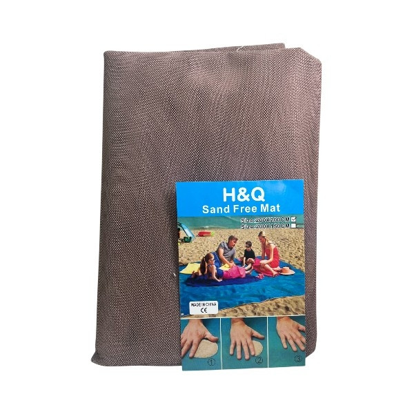 Анти-пісок пляжна чудо-підстилка Originalsize Sand Free Mat 200*200 Коричнева