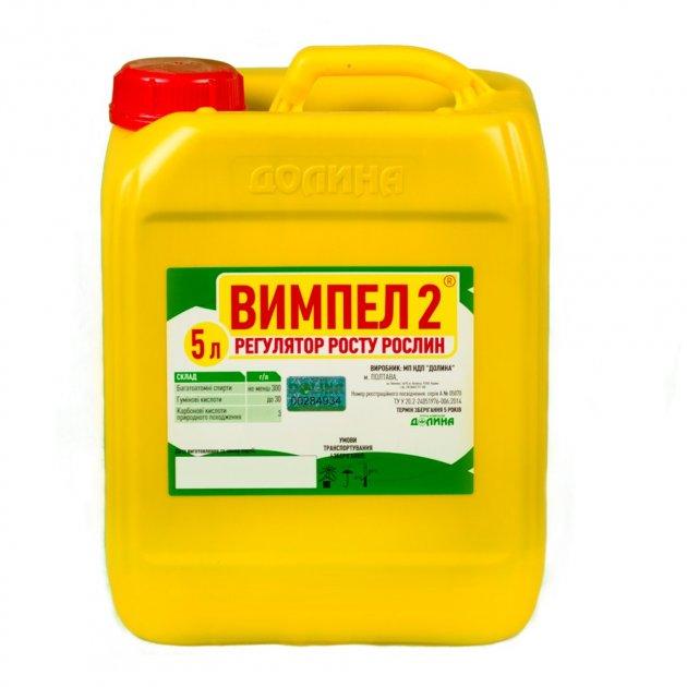 Стимулятор росту рослин Вимпел 2 Долина 5 л, фото 1