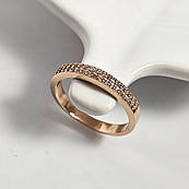 Каблучка золота з двома доріжками білих круглих фіанітів