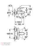 Змішувач для ванни Grohe Eurosmart cosmopolitan (32831000), фото 3