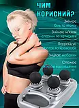 Потужний масажер TosWa FZ-668 Deep Tissue Pro для розслаблення та реабілітації iC227, фото 7