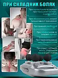 Потужний масажер TosWa FZ-668 Deep Tissue Pro для розслаблення та реабілітації iC227, фото 10
