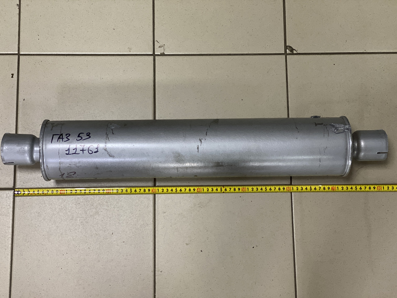 Глушник ГАЗ 53 53А-1201005-01