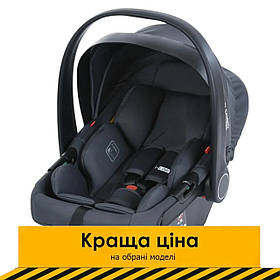 Автокрісло автолюлька для новонароджених El Camino i-LINE ME 1176 Melange Black Чорне