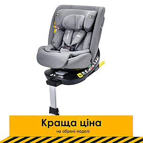 Автокрісло дитяче (фаза 1,2, зріст 40-150см, isofix, поворот 360) El Camino i-Hold+ Shadow Gray Сіре