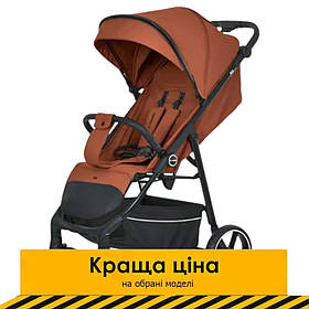 Прогулянкова коляска El Camino FIJI ME 1113-2 Ginger Orange Помаранчева