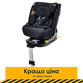 Автокрісло дитяче (фаза 1,2, зріст 40-150см, isofix, поворот 360) El Camino i-Hold+ ME 1189 Black Чорне