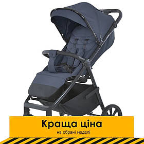 Коляска прогулянкова EL CAMINO MALTA ME 1182 Captain Blue Синя