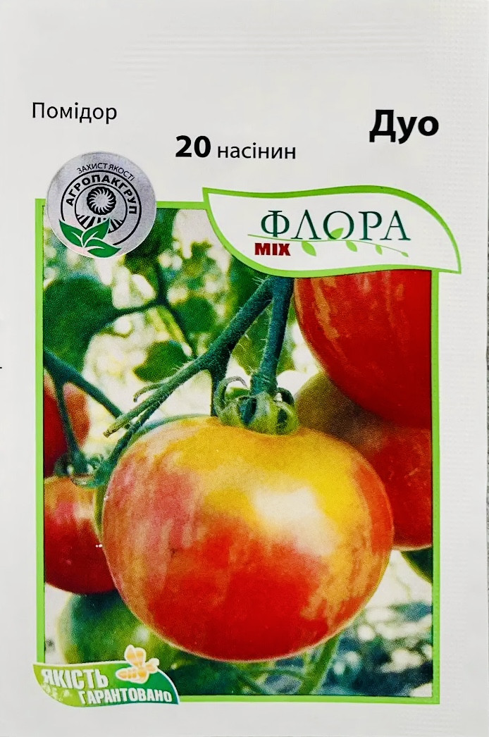 Томат Дуо 20 шт Агропак (індетермінант.) Чехія, фото 1