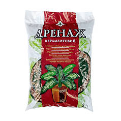 Дренаж керамзитовий дрібний 1 л (Флорін Кіссон)