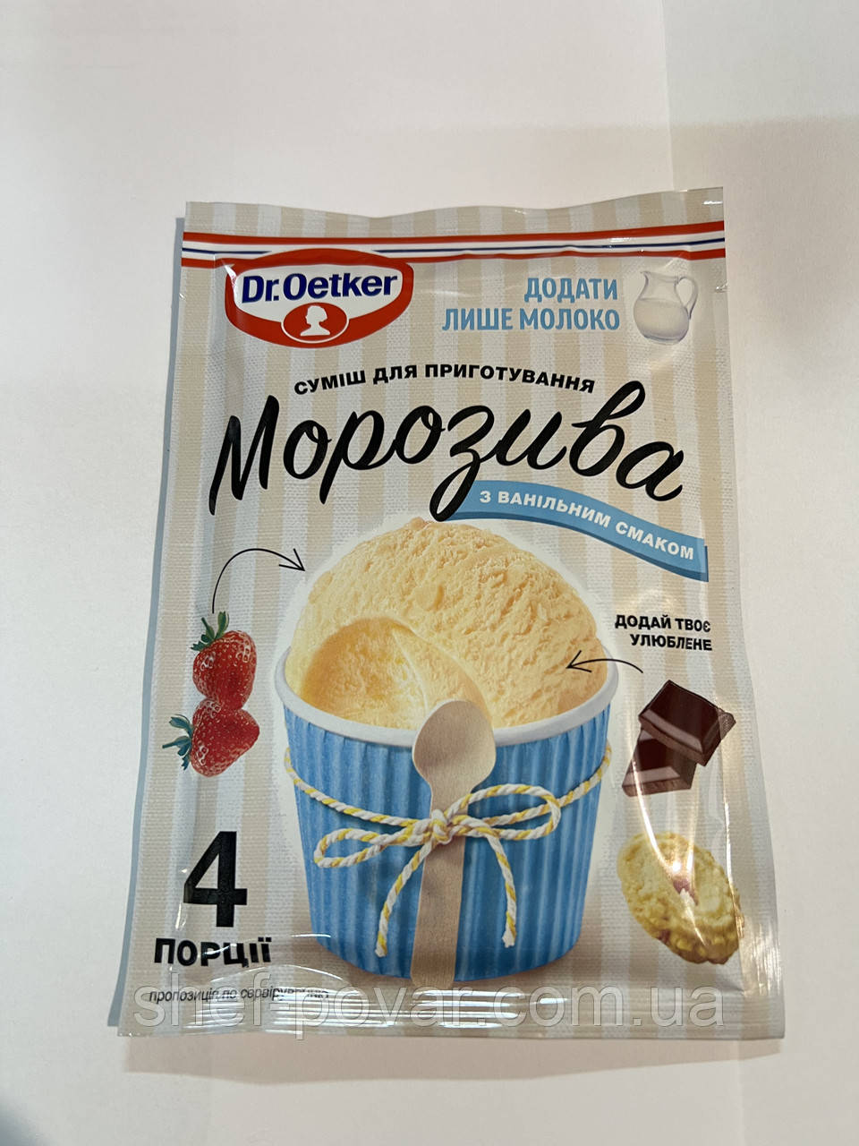 Сухе ванільне морозиво ТМ "Dr. Oetker" 65 г.