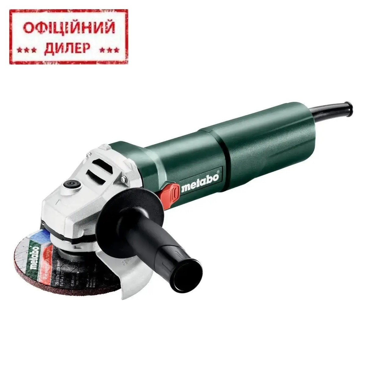 Кутова шліфмашина Metabo W 1100-125 (603614000), фото 1