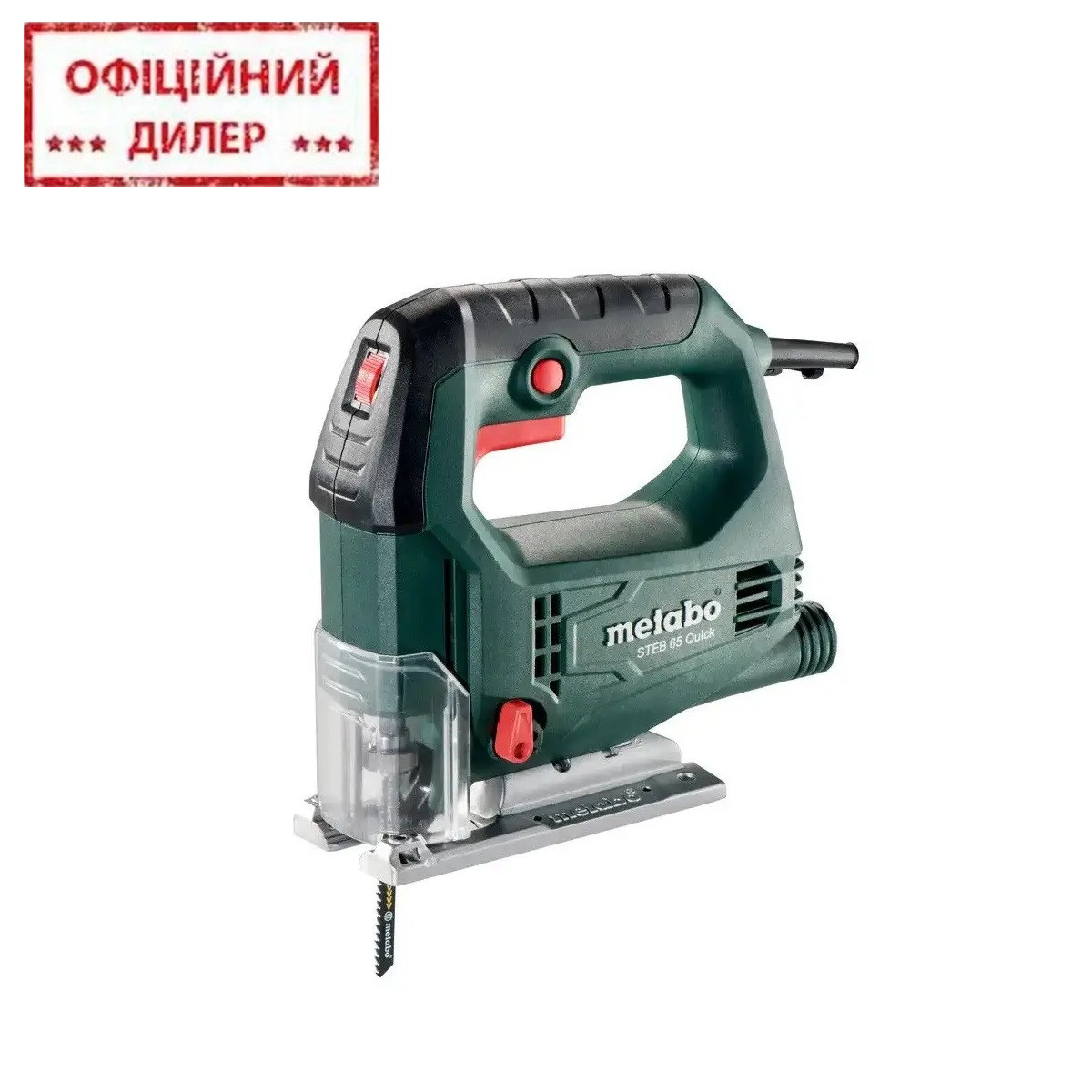 Лобзик Metabo STEB 65 Quick (601030000), фото 1