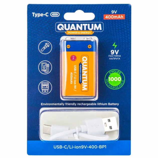 Акумулятор літій-іонний, крона 9 В, Quantum, 600mAh, Type-C