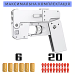 Складаний Іграшковий Нейлоновий Бластер Трансформер Телефон Пістолет Айфон ТОП Комплект Ivory, фото 4