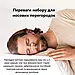 Магнітний розширювач для носа від хропіння Starter Kit Jw, фото 7