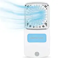 Портативний ручний мінівентилятор Arctic Air Pocket Chill