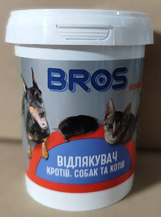 Відлякувач кротів, собак і кішок Брос (BROS), 450 мл, фото 1