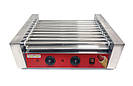 Гриль роликовий GoodFood HDRG9 RED, фото 4