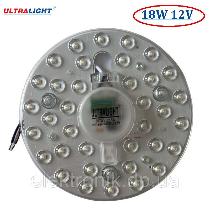 Светодиодный модуль 18W 5000K 12V 155mm магнитное крепление