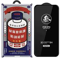 Захисне скло iPhone 13 Pro Max/14+ (6.7) black frame GL-27 Remax