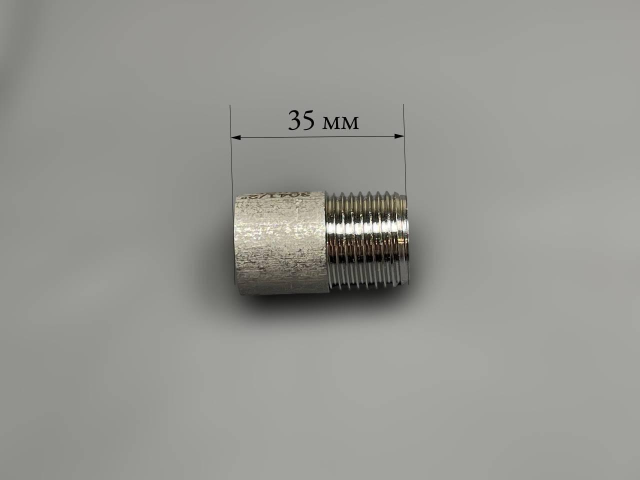Ніпель приварний нержавіючий DN15 (1/2") н/ж сталь AISI 304, Class 150 (150 PSI), DIN 2982, різьба BSPP, фото 1